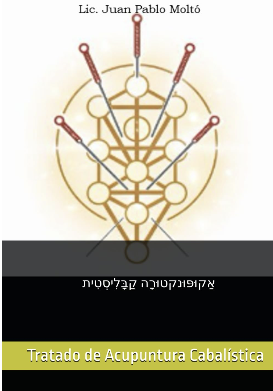 PsicoNeuroAcupuntura